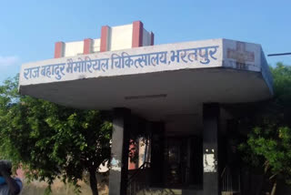 आरबीएम जिला अस्पताल में ब्लैक फंगस इलाज, Black fungus treatment in RBM District Hospital