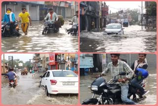 बेतिया शहर जलमग्न