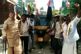 Congress party leaders protest