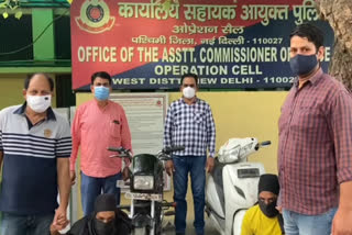 West Delhi Special Staff Team arrested two snatcher
