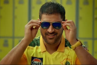 MS Dhoni