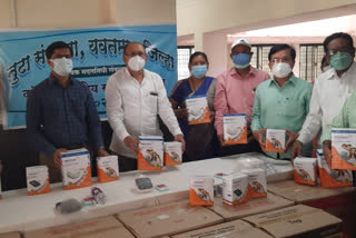 216 equipment donated by Nuta in yavatmal