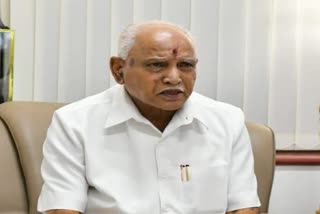 CM B S Yediyurappa