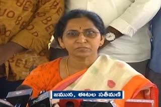 Press conference of Minister E Rajendra's wife