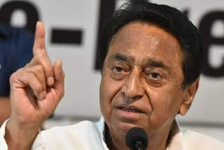 SIT Issue Notice To Kamal Nath