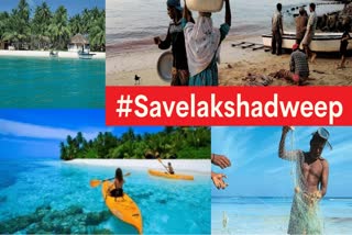 Lakshadweep latest news