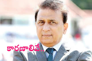 sunil gavaskar, former indian cricketer