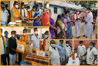 bjp leaders distribution essantial goods