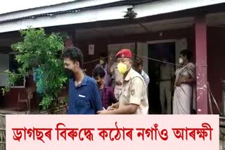 কামপুৰ আৰু কঠিয়াতলী আৰক্ষীৰ যুটীয়া অভিযানত ড্ৰাগছ সৰবৰাহী আটক