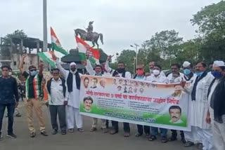 parbhani congress agitation against modi government