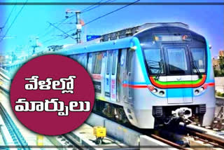 hyderabad metro services extended