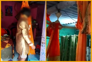 27 year old man found hanging in his house in betul