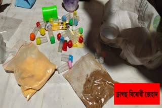 ড্ৰাগছৰ বিৰুদ্ধে জেহাদ ডিব্ৰুগড় আৰক্ষীৰ