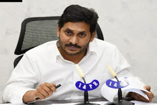 Andhra Pradesh govt passes order for establishment of 30 skill development colleges  1 university  30 കോളജുകളും ഒരു നൈപുണ്യ സർവകലാശാലയും  ആന്ധ്ര സർക്കാർ  അനുമതി നൽകി ആന്ധ്ര സർക്കാർ  വൈ എസ് ജഗൻമോഹൻ റെഡ്ഡി