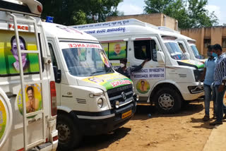 Davangere Ambulance Davangere Ambulance