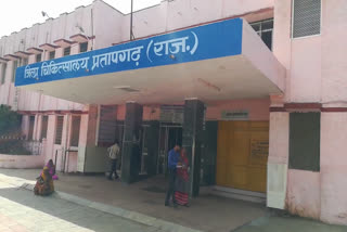 प्रतापगढ़ अस्पताल में ओरल कैंसर के मरीज, Oral cancer patients in Pratapgarh Hospital