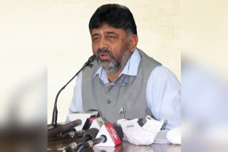 DK Shivakumar