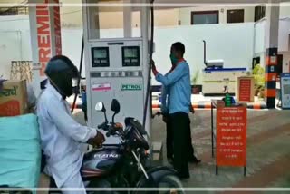 increasing petrol and diesel prices