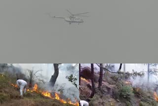 ادھمپور: جنگلوں میں لگی آگ پر قابو پانے کے لیے بھارتی فضائیہ مصروف