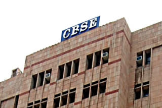 CBSE class 12 board exams Govt to take decision within two days