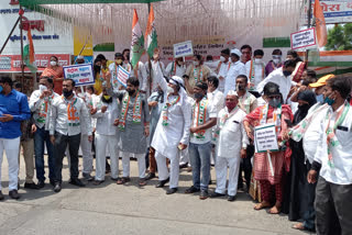 Congress protests against Modi government