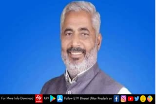 bjp mla devendra pratap singh lodhi passesd away