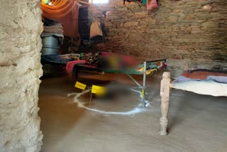 बांसवाड़ा में पति ने की पत्नी की हत्या, Husband kills wife in Banswara