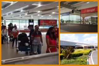 Vijayawada airport