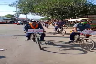 Bicycle rally in Jhunjhunu,  World No Tobacco Day