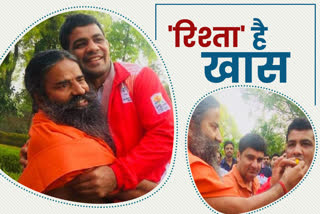 baba ramdev and sushil kumar