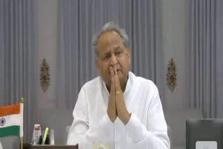 मुख्यमंत्री अशोक गहलोत, Koo App, CM Ashok Gehlot on Koo App