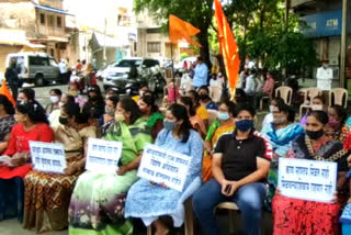 Women on road in Kolhapur for Maratha reservation