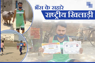 national-netball-player-vivek-kumar-mishra-struggling-for-unemployment-in-mirzapur