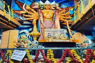 hanuman temple in durg