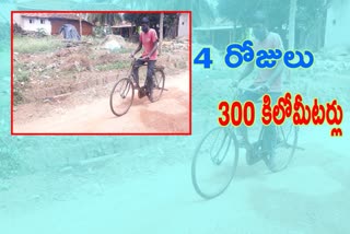 Father rides bicycle for 300km