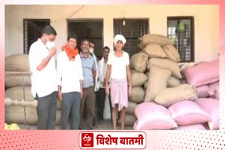 Kharif season grains procurement problem Gondia