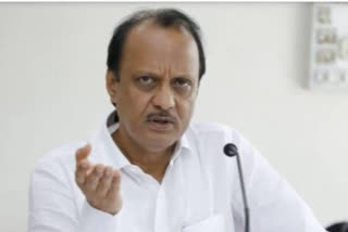 ajit pawar statement on petrol price hike