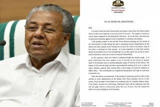 pinarayi-vijayan-has-written-to-non-bjp-chief-ministers-initiating-a-concerted-effort-to-address-the-vaccine-issue