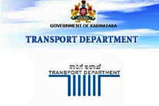 karnataka-covid-19-relief-fund-for-drivers