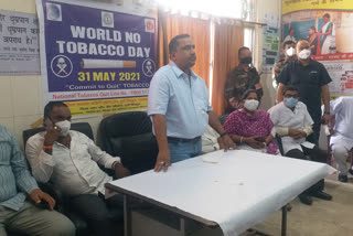 World No Tobacco Day celebrated