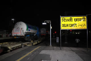 Oxygen offloading in Delhi NCR crosses 7,500 MT: Railways