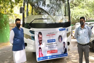 Abhishek Jain started bus service up to vaccination center