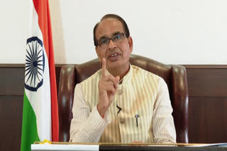 Corona curfew to continue till June 15, relaxation is being given with conditions: CM Shivraj