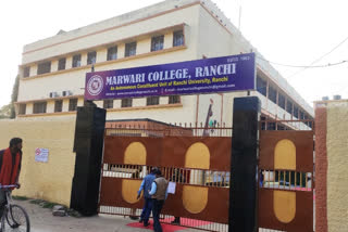 marwari college students got benefit from online placements in ranchi