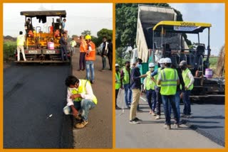 World Record by a Highway in maharashtra