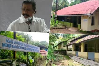 Minister MV Govindan gave hope  Kila Taliparamba Center awaiting development  വികസനം കാത്ത് കില തളിപ്പറമ്പ് കേന്ദ്രം  പ്രതീക്ഷ നല്‍കി മന്ത്രി എം.വി ഗോവിന്ദന്‍  തദ്ദേശസ്വയംഭരണവകുപ്പ് മന്ത്രി എം.വി ഗോവിന്ദന്‍  കില തളിപ്പറമ്പ് കേന്ദ്രം  Local Self Government Minister MV Govindan  തദ്ദേശ സ്വയംഭരണ മന്ത്രി എം വി ഗോവിന്ദൻ  തളിപ്പറമ്പ് കിലയെ അന്താരാഷ്ട്ര നിലവാരത്തിലേക്ക് ഉയര്‍ത്തും: മന്ത്രി എം.വി ഗോവിന്ദന്‍