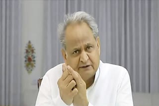 7 new sub-tehsils in 4 districts of Rajasthan,  CM Ashok Gehlot approval