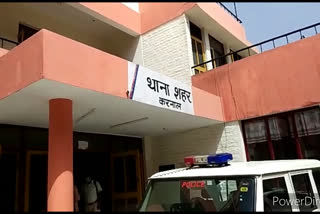 3 accused of kidnapping sent to jail in Karnal