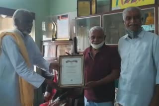 Shankar Baba Papalkar dedicated d. Lit. degree to m g vaidya nagpur