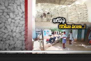 ఖరీఫ్ సీజన్‌పై కరోనా ప్రభావం